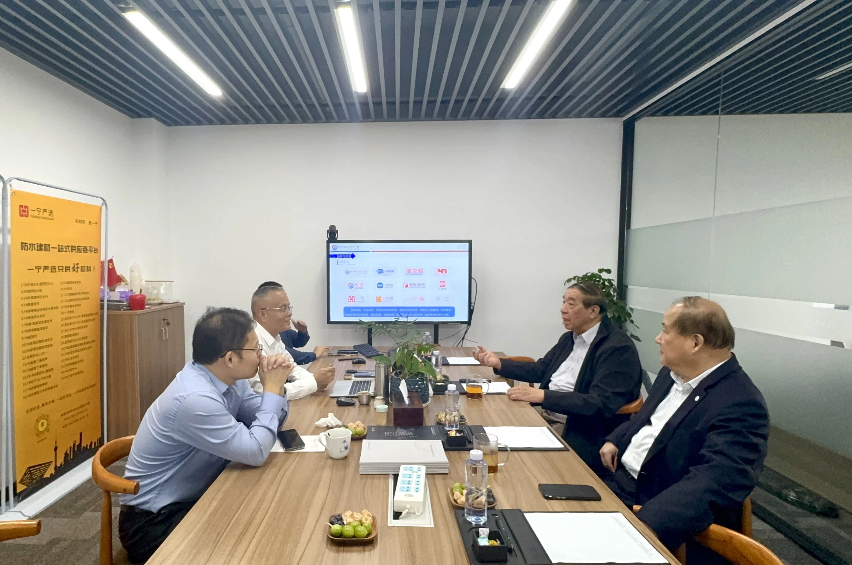 微信图片_2025-11-04_132630_558.jpg 微信图片_2025-11-04_132630_558.jpg