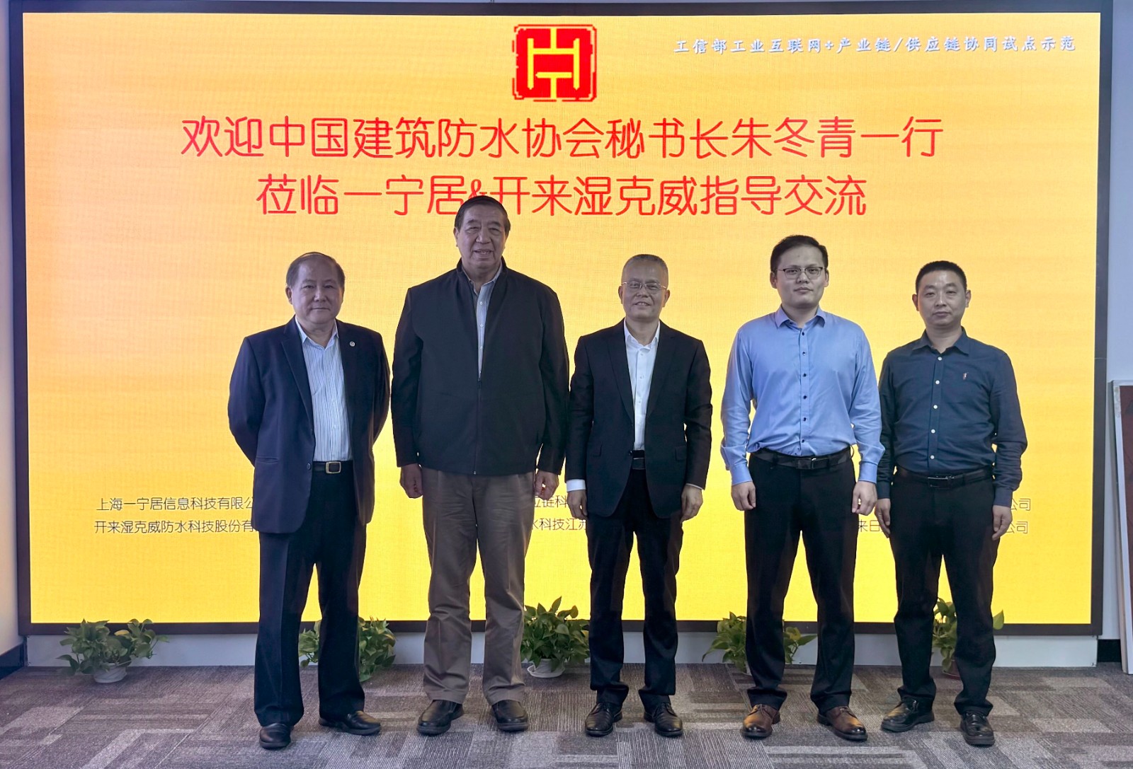 微信图片_2025-11-04_132624_885.jpg 微信图片_2025-11-04_132624_885.jpg